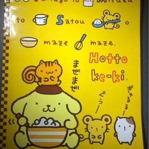 Vintage Purin Hotcake Stationary 18 Sheet Book Sanrio 1996, 1999 Tokyo, Japan